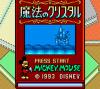 Mickey Mouse no Mahou no Crystal - Game Gear