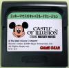 Mickey Mouse no Castle Illusion - Game Gear