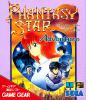 Phantasy Star : Adventure - Game Gear