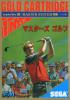 Masters Golf  - Master System