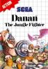 Danan : The Jungle Fighter - Master System
