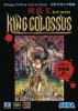 Tougi Ou King Colossus - Master System