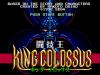 Tougi Ou King Colossus - Master System