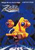 Zero Wing - Mega Drive - Genesis