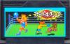 Family Boxing  - NES - Famicom
