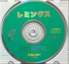 Lemmings - PC-Engine CD Rom