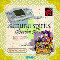 Samurai Spirits! Gentei Special Box