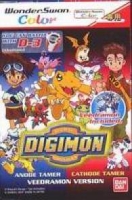 Digimon Digital Monsters: Anode and Cathode Tamer: Veedramon Version