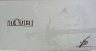Final Fantasy II Limited Edition