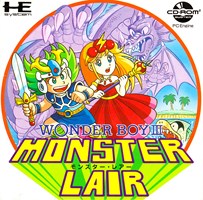 Wonder Boy III : Monster Lair