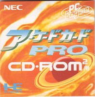 000.Arcade Card Pro CD-ROM².000