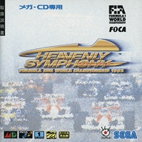 Heavenly Symphony : Formula One World Championship 1993