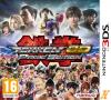 Tekken 3D Prime Edition - 3DS