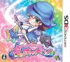 Bikkuri ! Tobidasu ! Mahou no Pen - 3DS