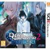 Shin Megami Tensei : Devil Survivor 2 Record Breaker  - 3DS