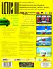 Lotus III : The Ultimate Challenge - Amiga