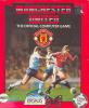 Manchester United - Amiga