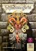 Shadowgate - Amiga