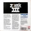 Zork III - Amiga