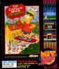 The Simpsons : Bart Vs The Space Mutants - The Hit Squad - Amiga