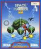 Space Harrier II - Amiga