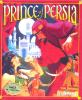 Prince Of Persia  - Amiga