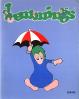 Lemmings - Amiga