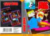 The Trap Door - Alternative Software  - Amstrad-CPC 464