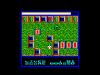 Terra Cognita - Amstrad-CPC 464