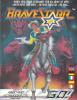 BraveStarr - Amstrad-CPC 464