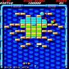 Arkanoid: Revenge of Doh - Amstrad-CPC 464