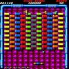 Arkanoid: Revenge of Doh - Amstrad-CPC 464