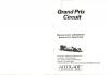 Grand Prix Circuit - Amstrad-CPC 464