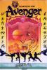 Avenger - The Way of the Tiger - Amstrad-CPC 464