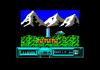 Battle Valley - Amstrad-CPC 464