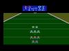 Super Football - Atari 2600