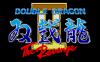 Double Dragon II : The Revenge - Atari ST