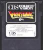 Venture - Colecovision