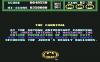 Batman : The Movie - Commodore 64