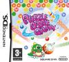 Puzzle Bobble Galaxy - DS