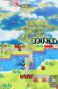 Advance Wars : Dual Strike - DS