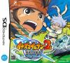 Inazuma Eleven 2 Blizzard - DS