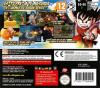 Dragon Ball : Origins 2 - DS