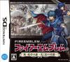 Fire Emblem : Shin Monshô no Nazo - DS