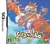 Solatorobo : Sore Kara Coda e - DS