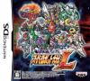 Super Robot Taisen L - DS