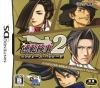 Gyakuten Kenji 2 : Collector's Package - DS