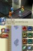 Final Fantasy Cristal Chronicles :  Ring of Fates - DS