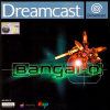 Bangai-O - Dreamcast