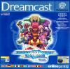 Phantasy Star Online Ver.2 - Dreamcast